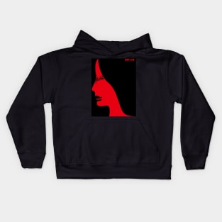 japase girl band Kids Hoodie